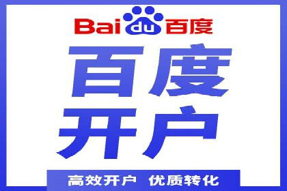 揭秘信息流竞价：从理论到实践的转化