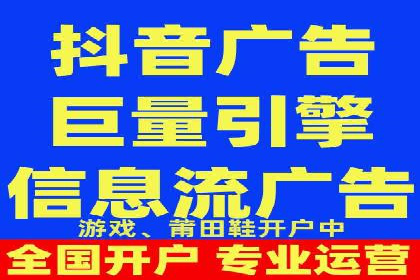 行业案例：SEM广告在移动端的成功应用